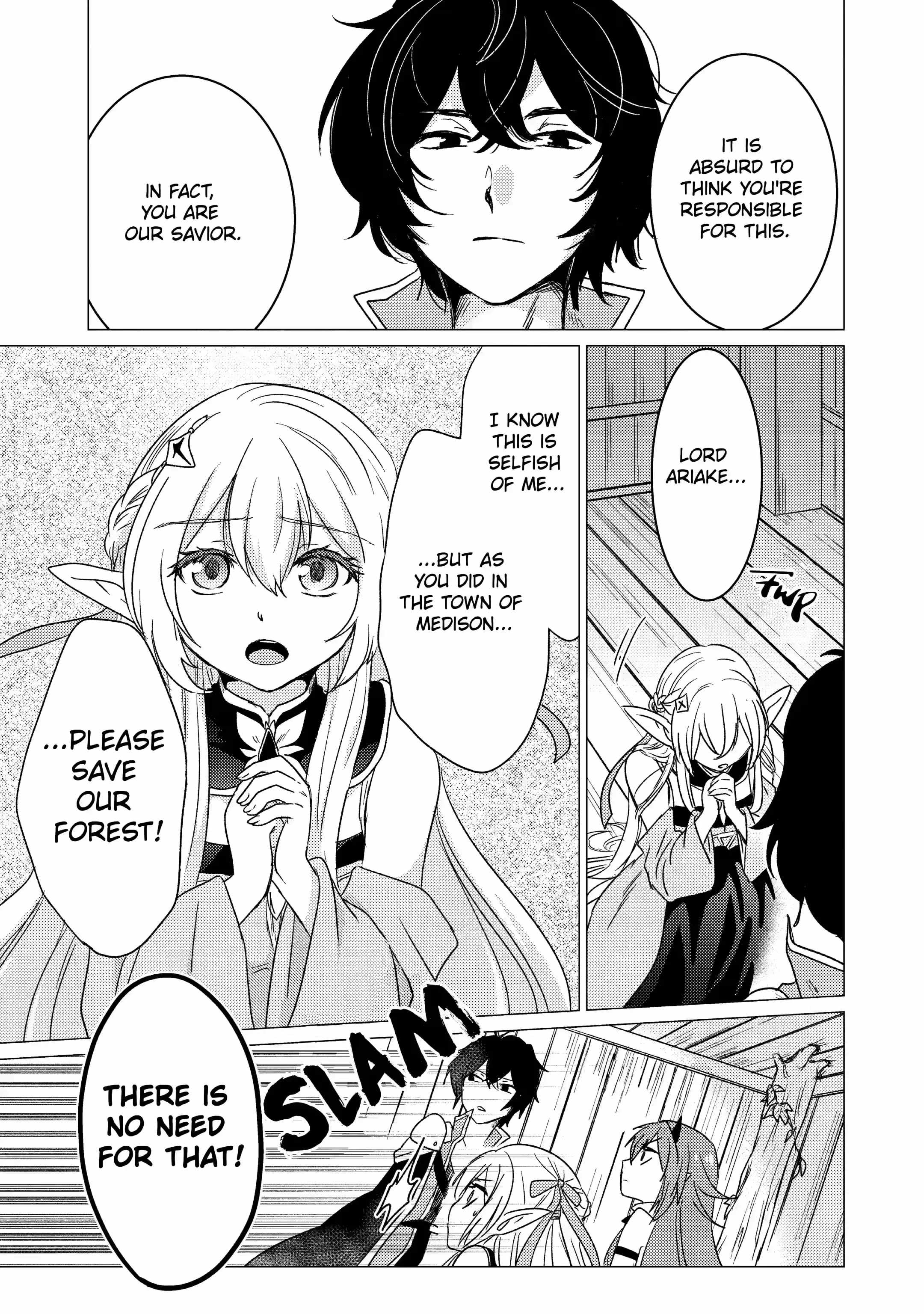 Yuusha party wo tuihou sareta ore daga, ore kara sudatte kuretayoude ureshii. nanode daiseijo, omae ni otte korarete ha komarunodaga? Chapter 13.2