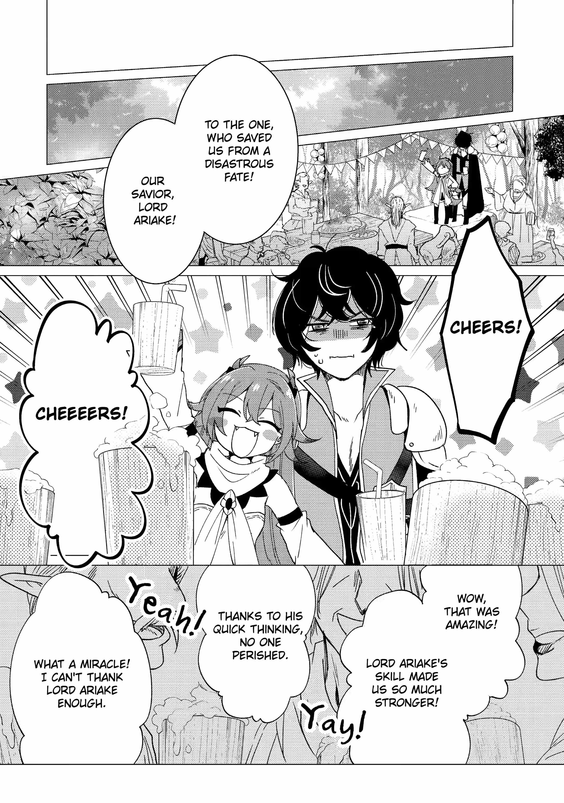 Yuusha party wo tuihou sareta ore daga, ore kara sudatte kuretayoude ureshii. nanode daiseijo, omae ni otte korarete ha komarunodaga? Chapter 15.2