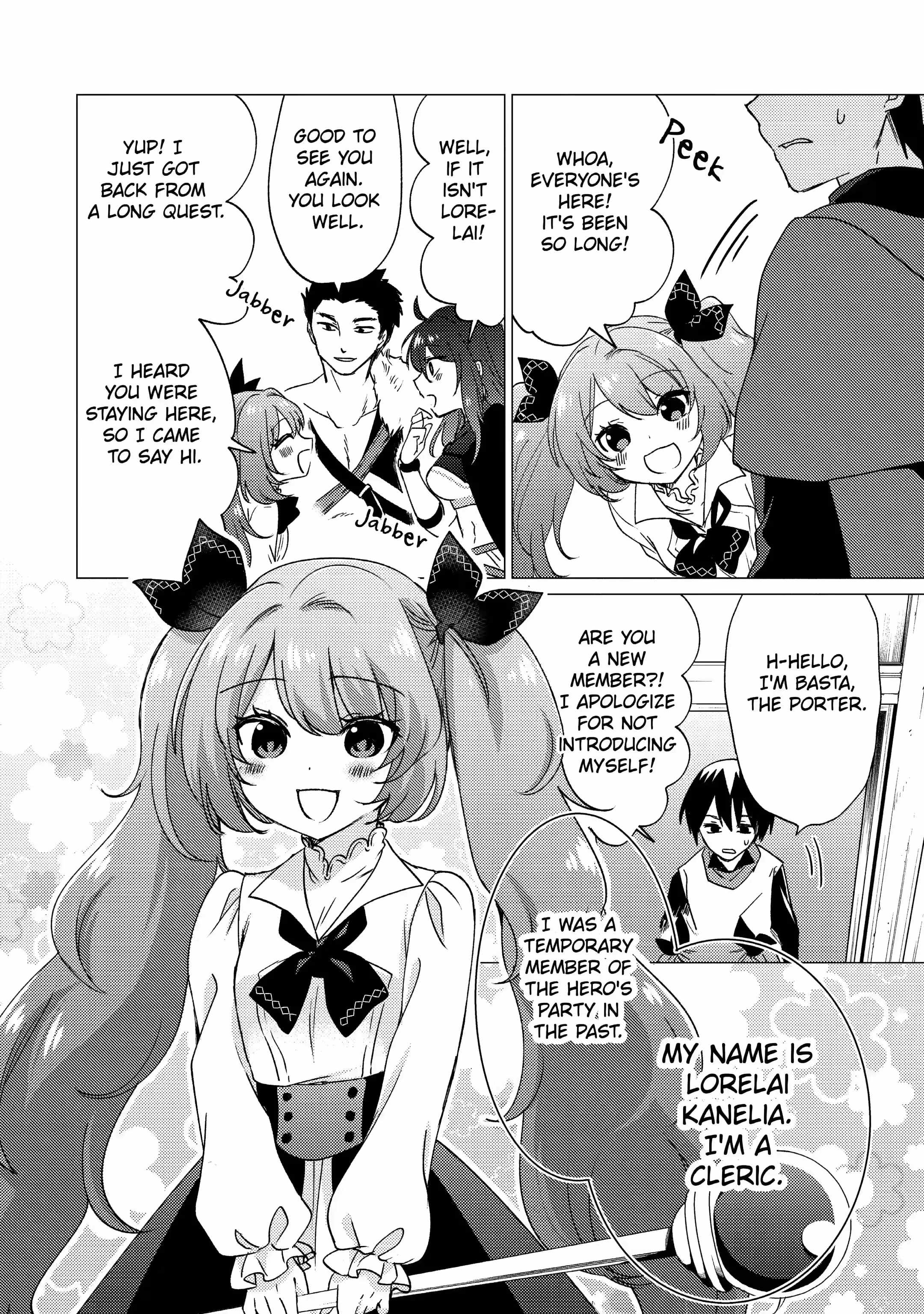 Yuusha party wo tuihou sareta ore daga, ore kara sudatte kuretayoude ureshii. nanode daiseijo, omae ni otte korarete ha komarunodaga? Chapter 16