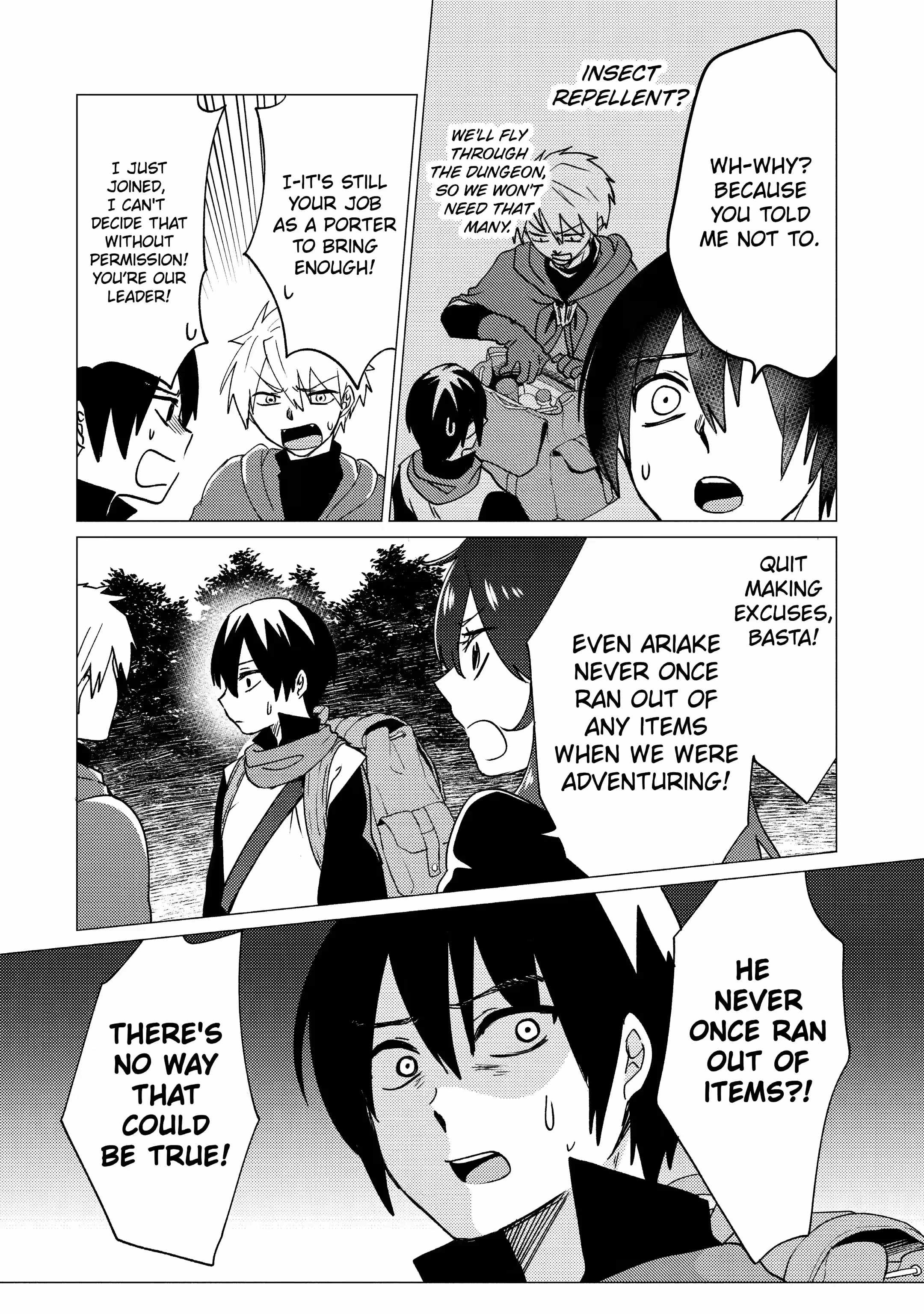 Yuusha party wo tuihou sareta ore daga, ore kara sudatte kuretayoude ureshii. nanode daiseijo, omae ni otte korarete ha komarunodaga? Chapter 17