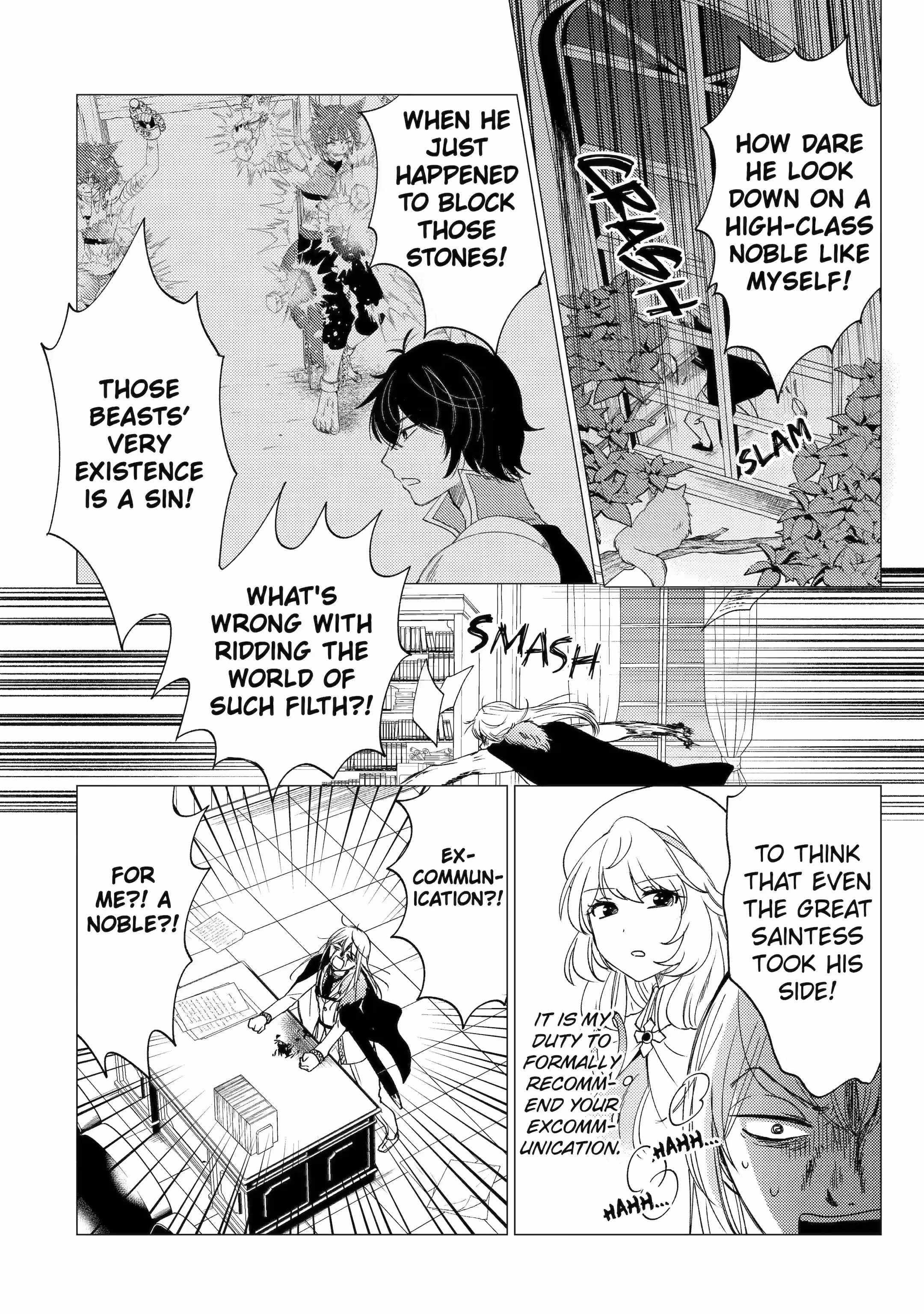 Yuusha party wo tuihou sareta ore daga, ore kara sudatte kuretayoude ureshii. nanode daiseijo, omae ni otte korarete ha komarunodaga? Chapter 21.1