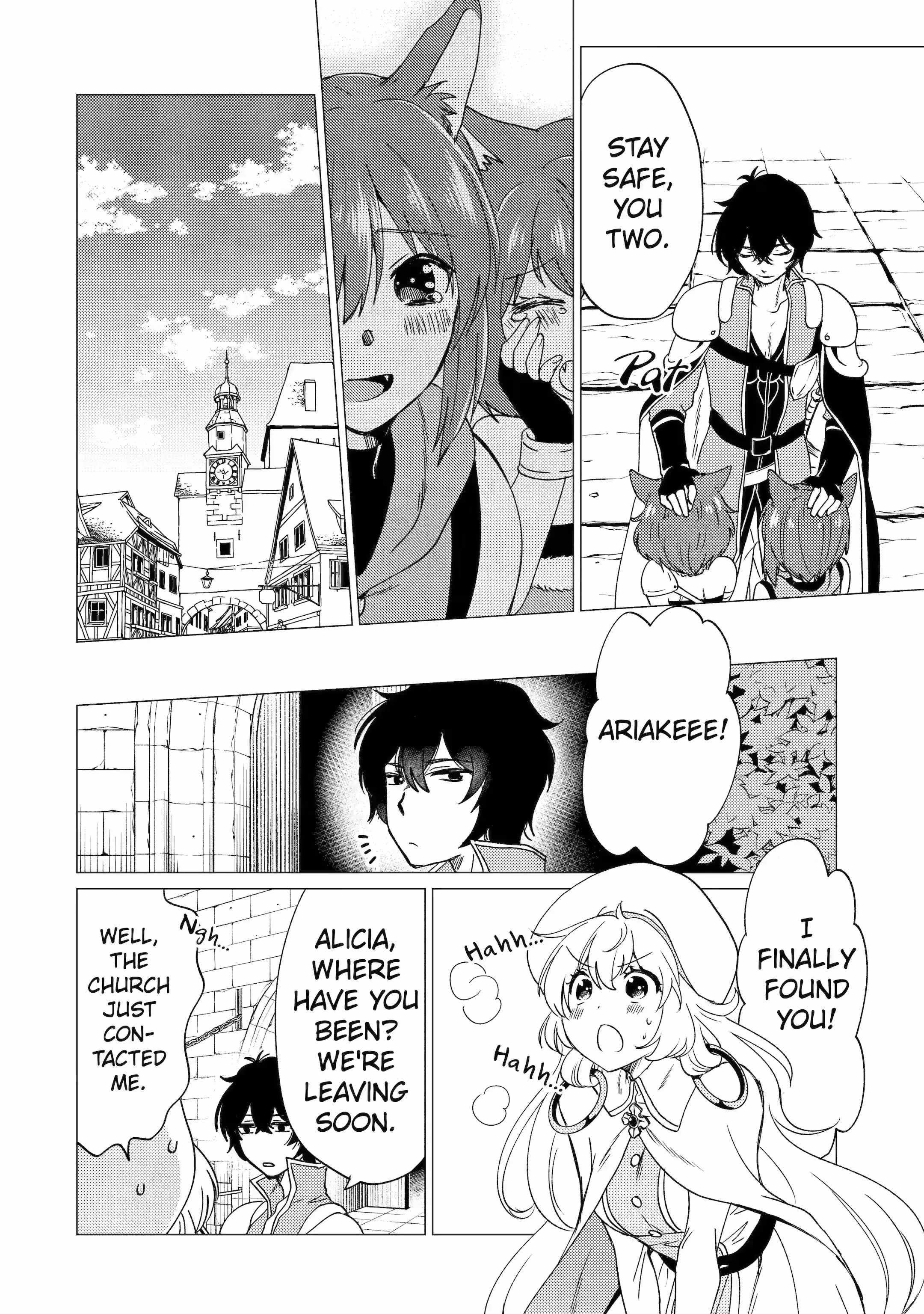 Yuusha party wo tuihou sareta ore daga, ore kara sudatte kuretayoude ureshii. nanode daiseijo, omae ni otte korarete ha komarunodaga? Chapter 23.2