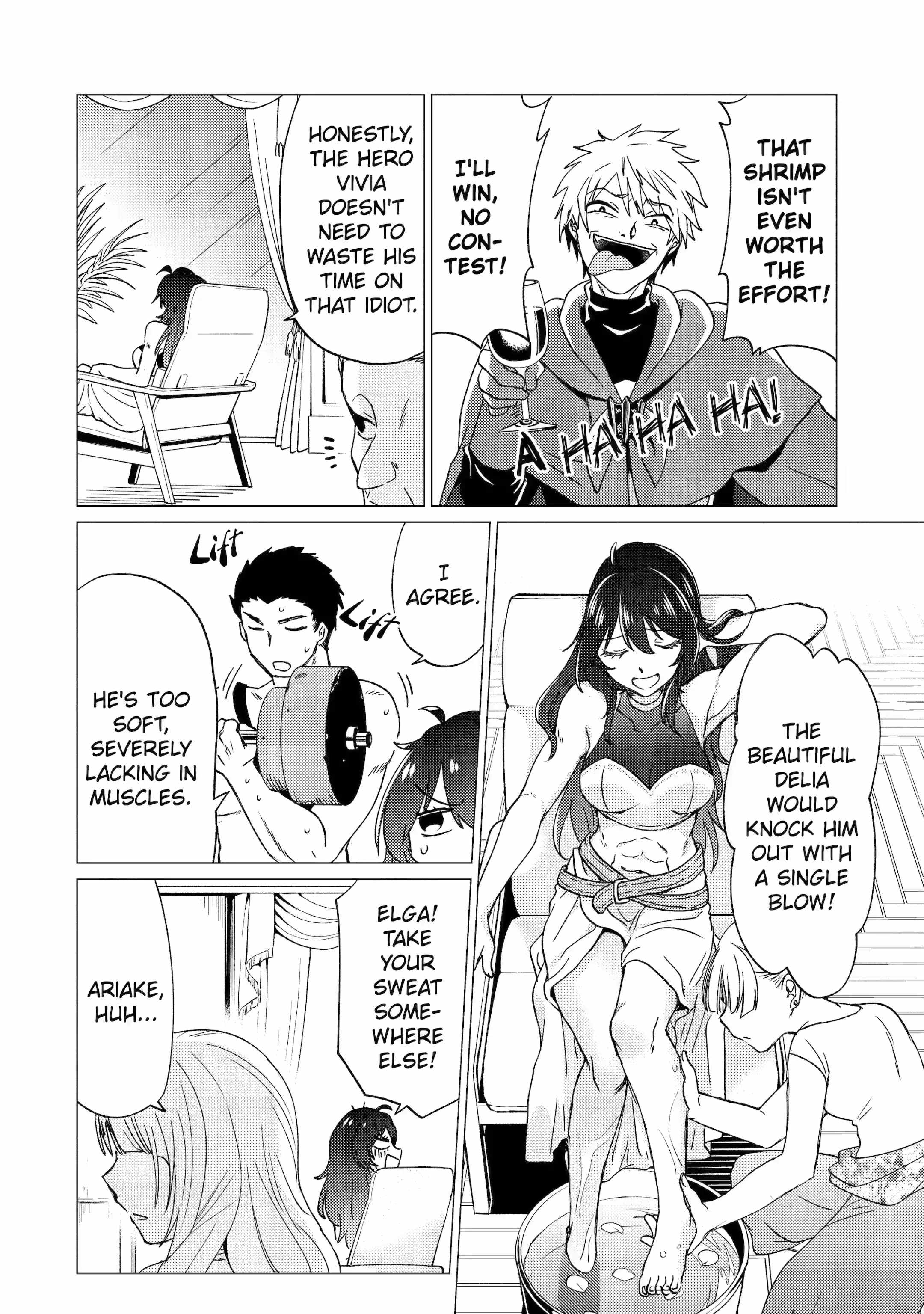 Yuusha party wo tuihou sareta ore daga, ore kara sudatte kuretayoude ureshii. nanode daiseijo, omae ni otte korarete ha komarunodaga? Chapter 24