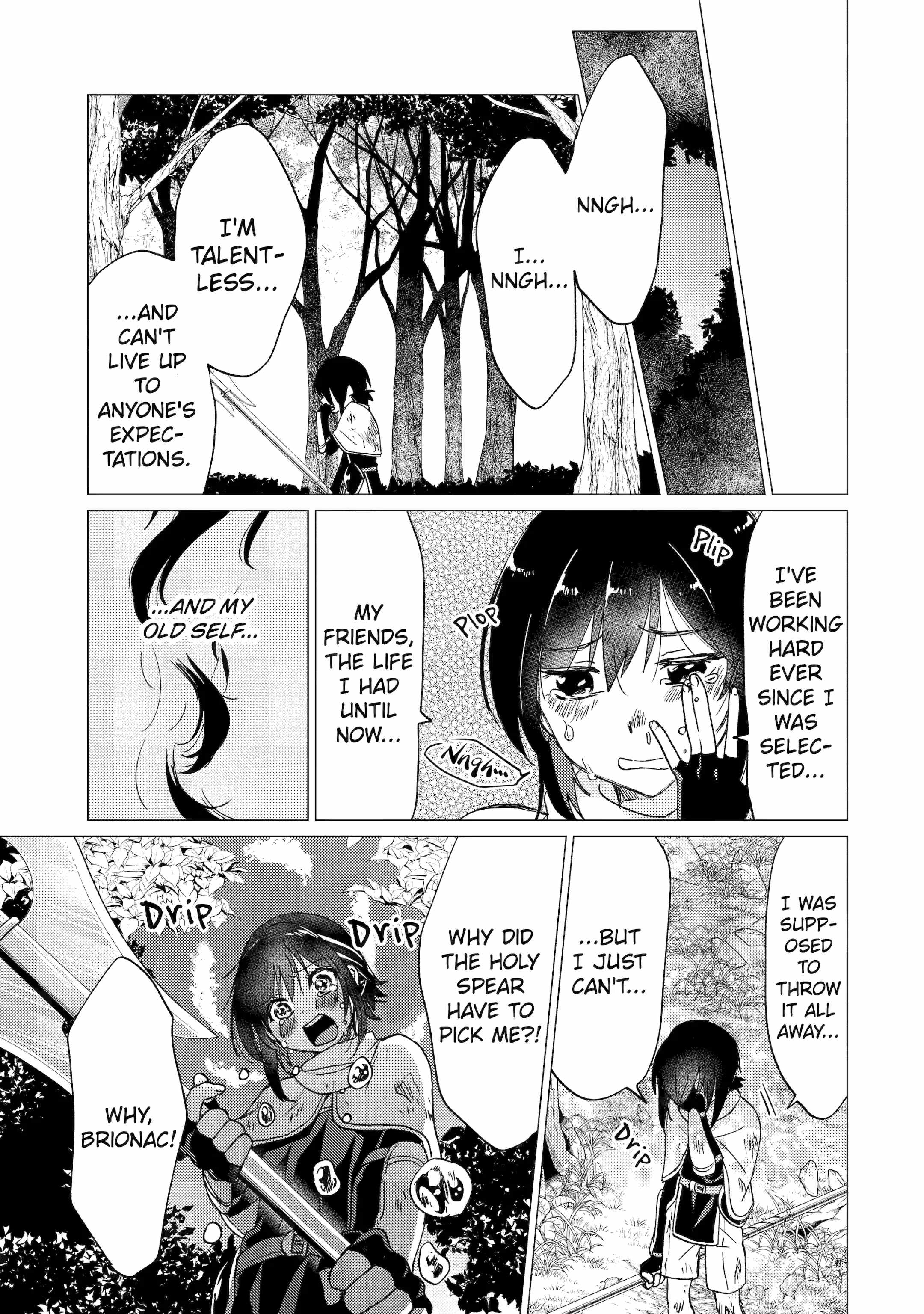 Yuusha party wo tuihou sareta ore daga, ore kara sudatte kuretayoude ureshii. nanode daiseijo, omae ni otte korarete ha komarunodaga? Chapter 25.2