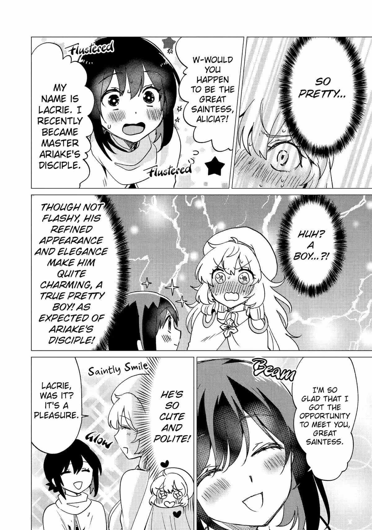 Yuusha party wo tuihou sareta ore daga, ore kara sudatte kuretayoude ureshii. nanode daiseijo, omae ni otte korarete ha komarunodaga? Chapter 28