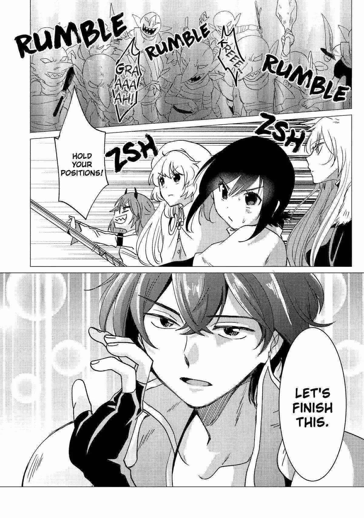 Yuusha party wo tuihou sareta ore daga, ore kara sudatte kuretayoude ureshii. nanode daiseijo, omae ni otte korarete ha komarunodaga? Chapter 29