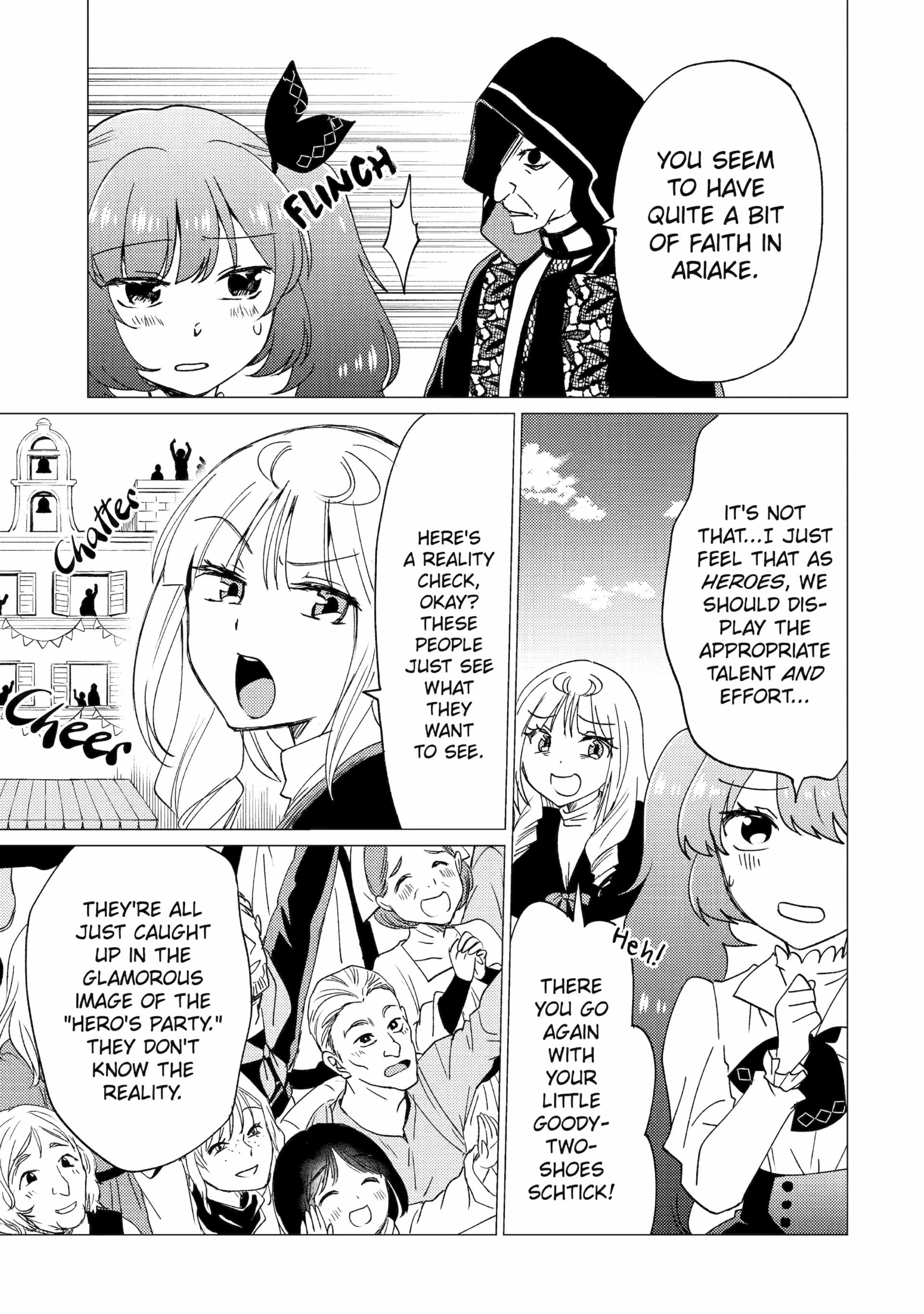 Yuusha party wo tuihou sareta ore daga, ore kara sudatte kuretayoude ureshii. nanode daiseijo, omae ni otte korarete ha komarunodaga? Chapter 32