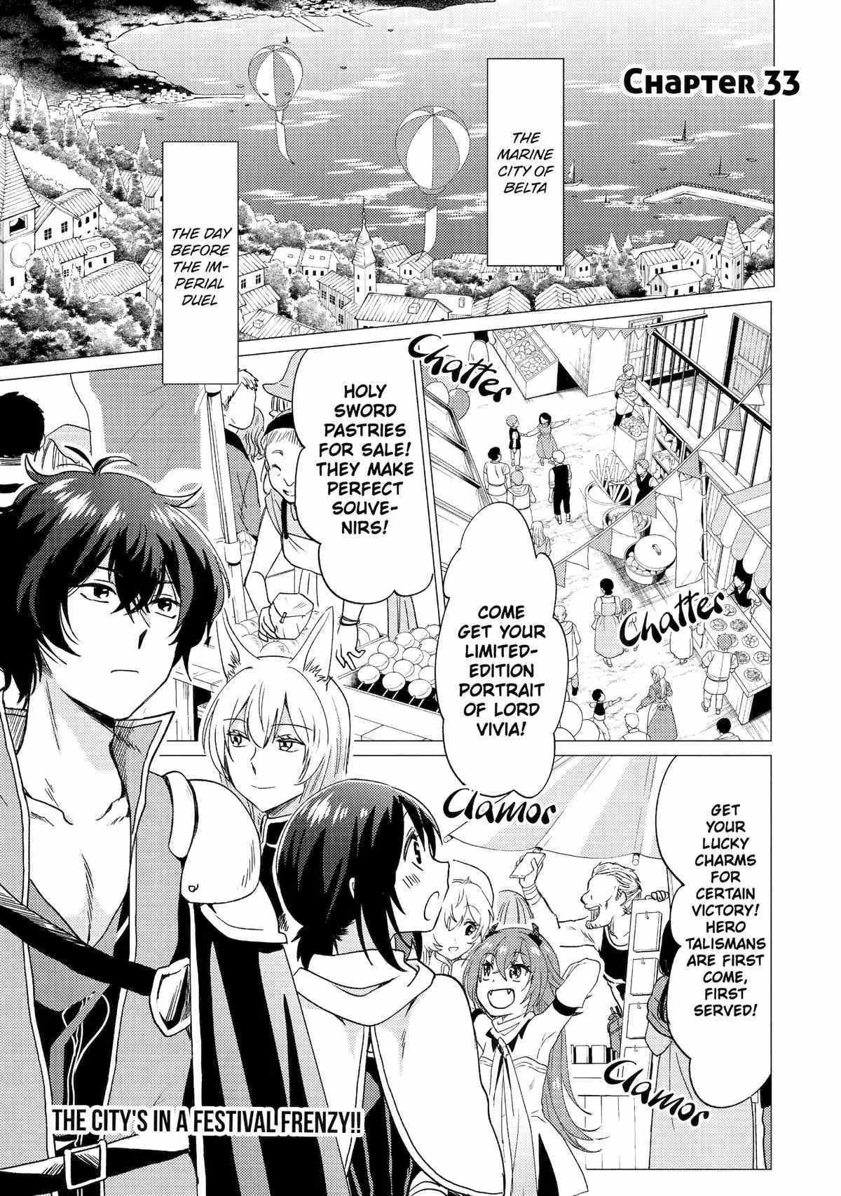 Yuusha party wo tuihou sareta ore daga, ore kara sudatte kuretayoude ureshii. nanode daiseijo, omae ni otte korarete ha komarunodaga? Chapter 33