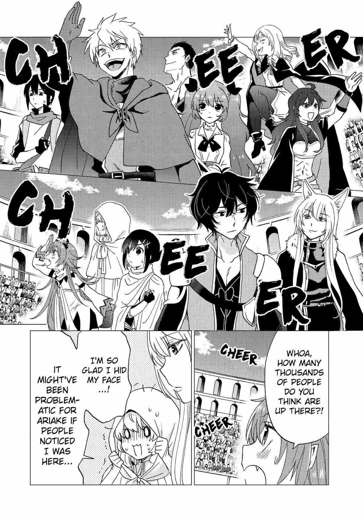 Yuusha party wo tuihou sareta ore daga, ore kara sudatte kuretayoude ureshii. nanode daiseijo, omae ni otte korarete ha komarunodaga? Chapter 33