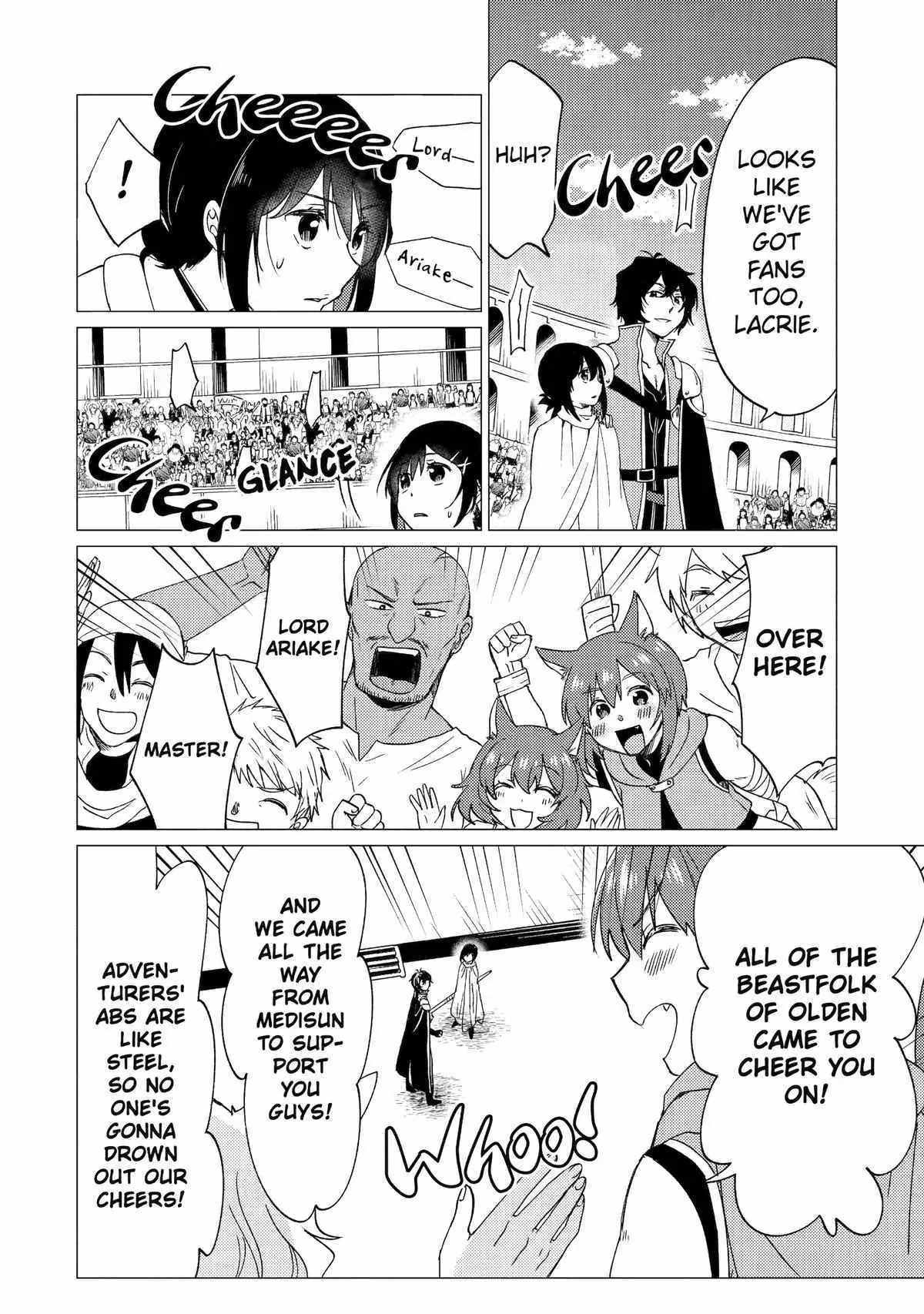 Yuusha party wo tuihou sareta ore daga, ore kara sudatte kuretayoude ureshii. nanode daiseijo, omae ni otte korarete ha komarunodaga? Chapter 33