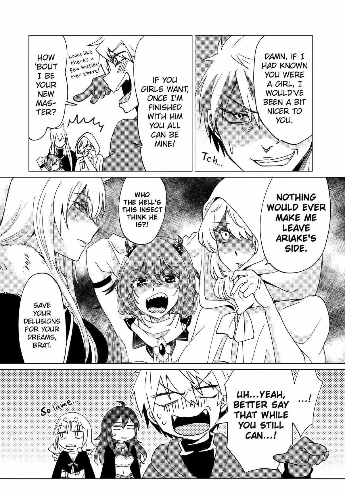 Yuusha party wo tuihou sareta ore daga, ore kara sudatte kuretayoude ureshii. nanode daiseijo, omae ni otte korarete ha komarunodaga? Chapter 33