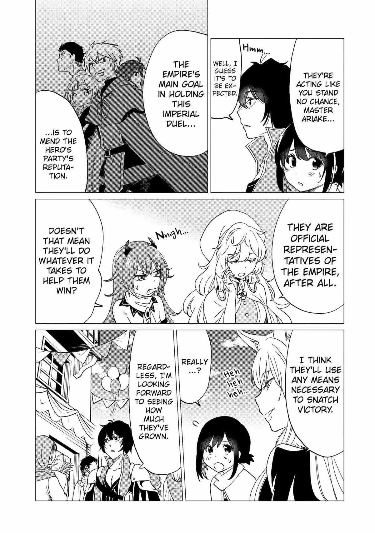 Yuusha party wo tuihou sareta ore daga, ore kara sudatte kuretayoude ureshii. nanode daiseijo, omae ni otte korarete ha komarunodaga? Chapter 33