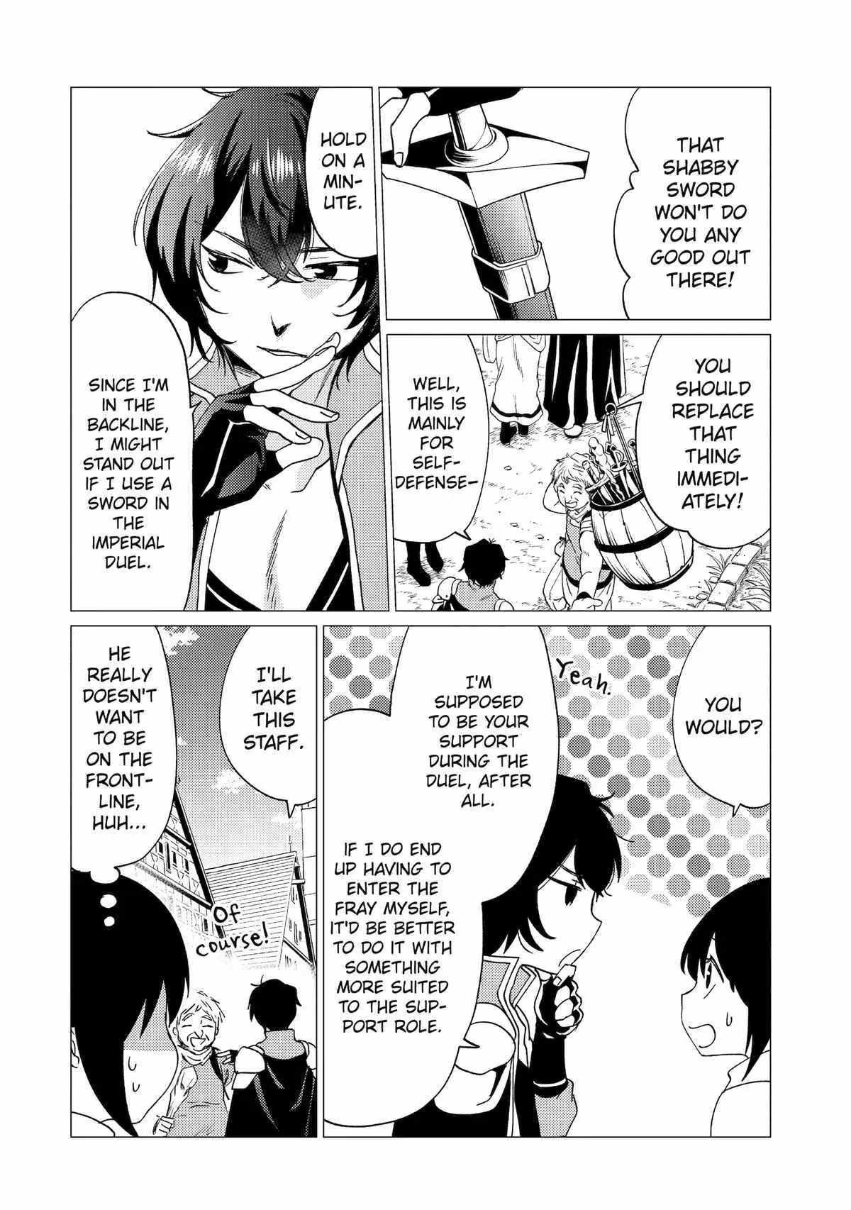 Yuusha party wo tuihou sareta ore daga, ore kara sudatte kuretayoude ureshii. nanode daiseijo, omae ni otte korarete ha komarunodaga? Chapter 33