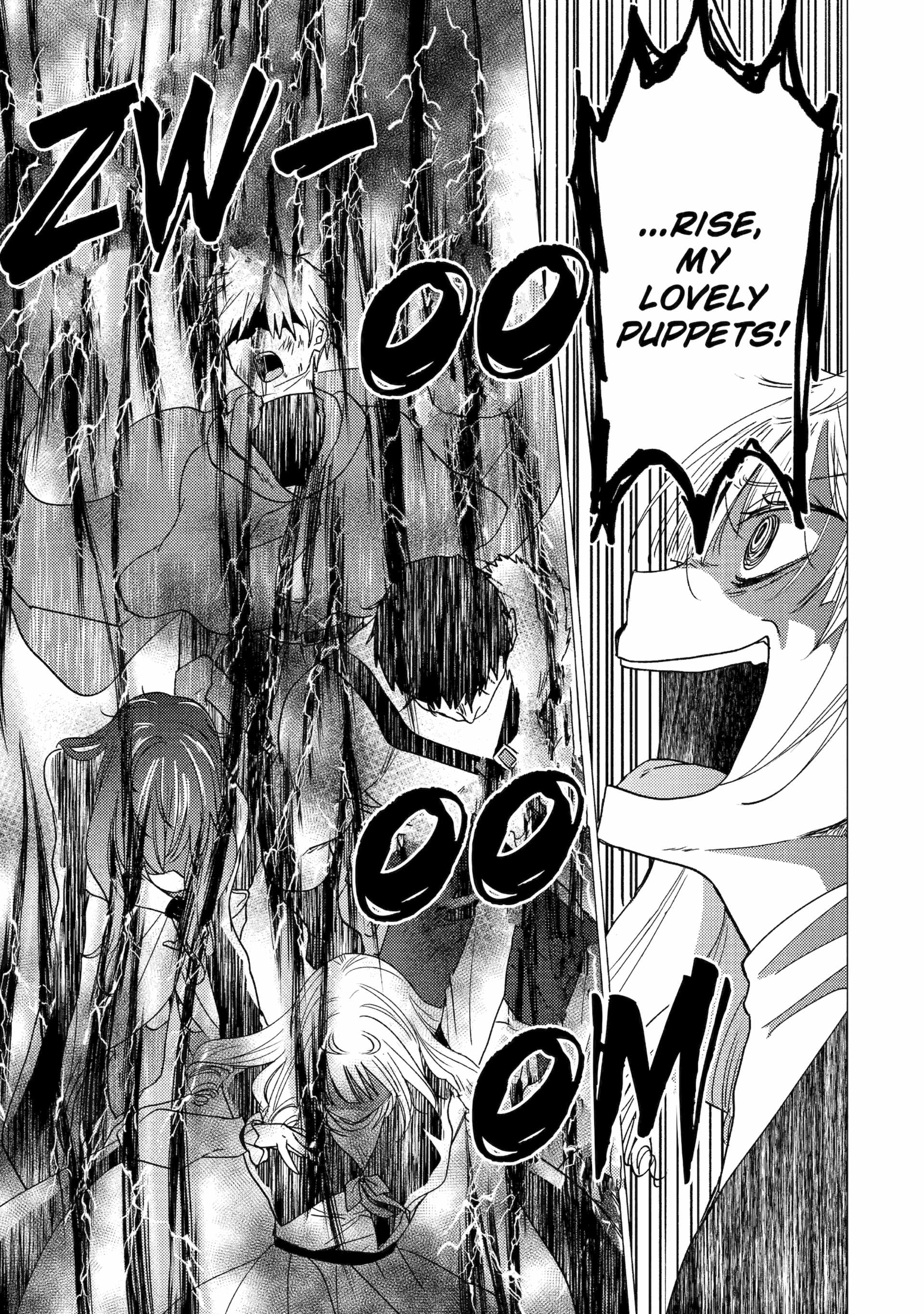 Yuusha party wo tuihou sareta ore daga, ore kara sudatte kuretayoude ureshii. nanode daiseijo, omae ni otte korarete ha komarunodaga? Chapter 35