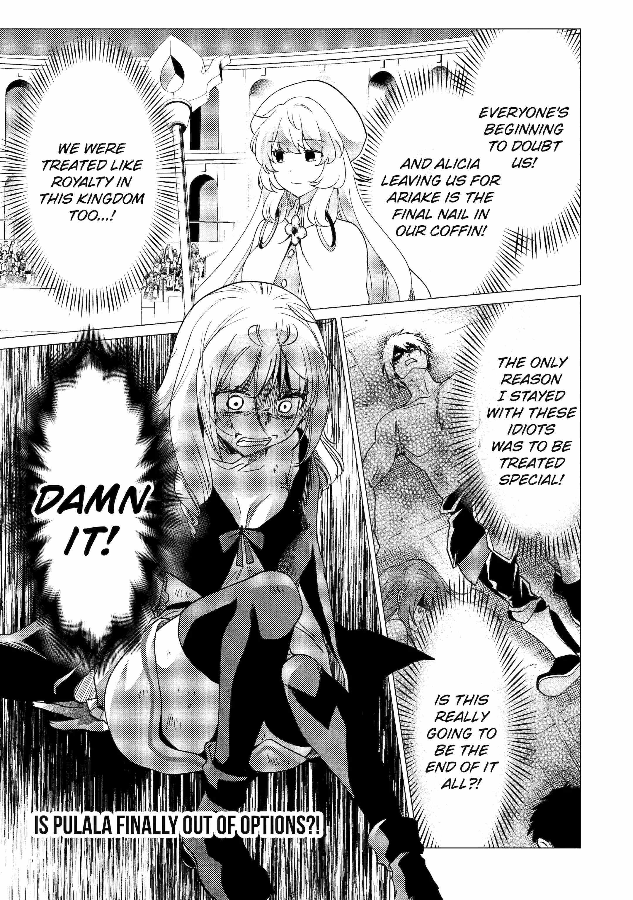 Yuusha party wo tuihou sareta ore daga, ore kara sudatte kuretayoude ureshii. nanode daiseijo, omae ni otte korarete ha komarunodaga? Chapter 36