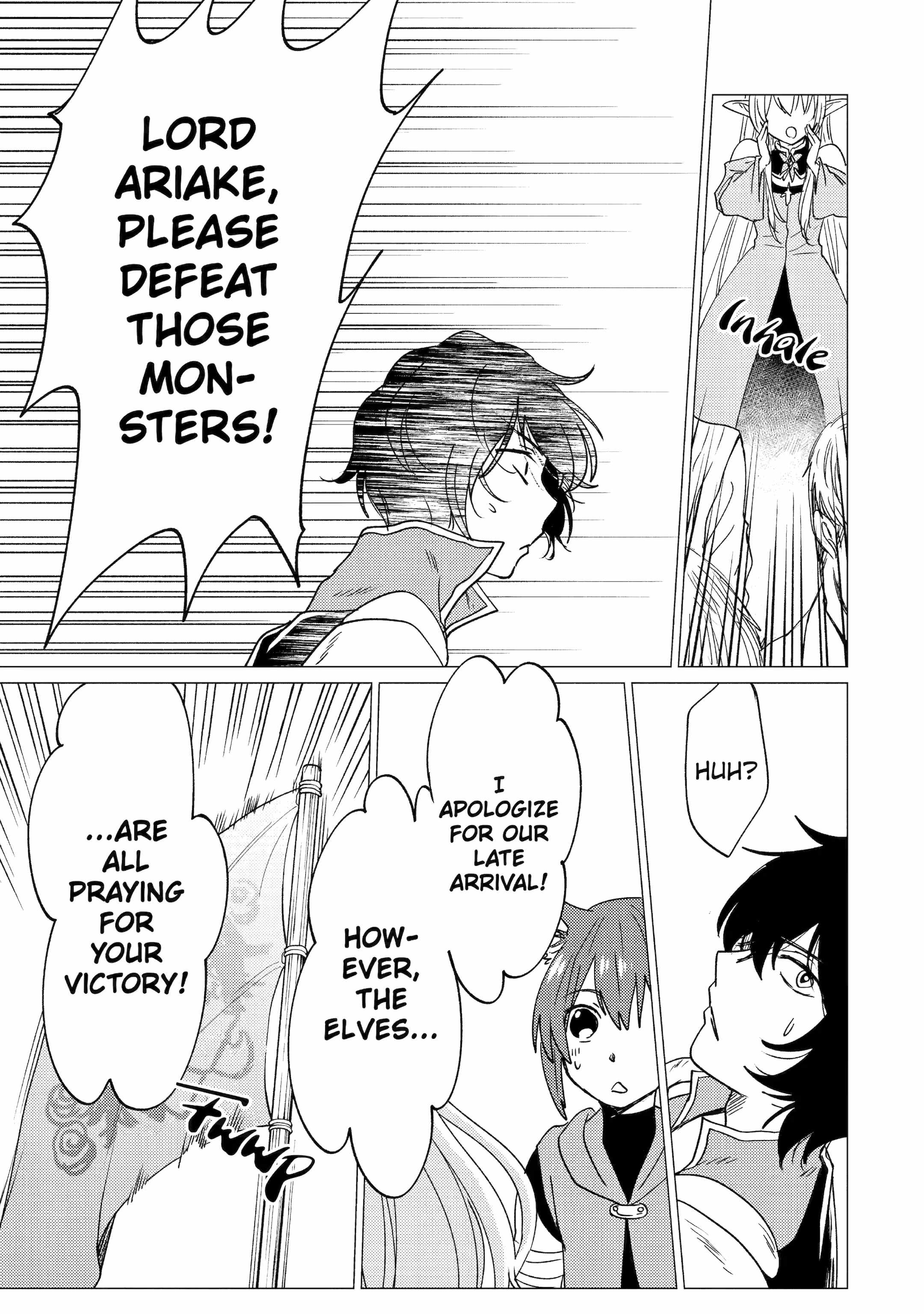 Yuusha party wo tuihou sareta ore daga, ore kara sudatte kuretayoude ureshii. nanode daiseijo, omae ni otte korarete ha komarunodaga? Chapter 37