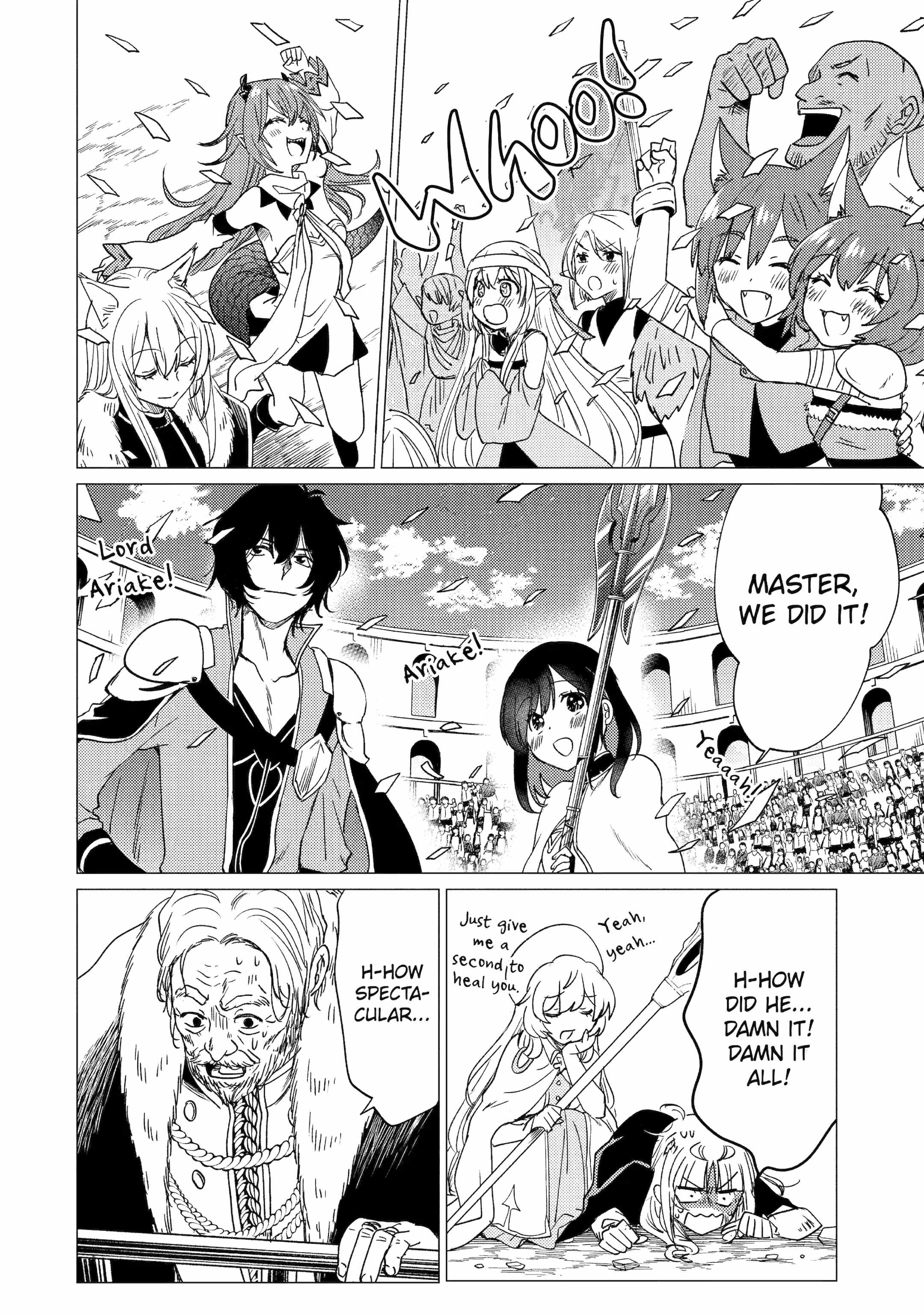 Yuusha party wo tuihou sareta ore daga, ore kara sudatte kuretayoude ureshii. nanode daiseijo, omae ni otte korarete ha komarunodaga? Chapter 37