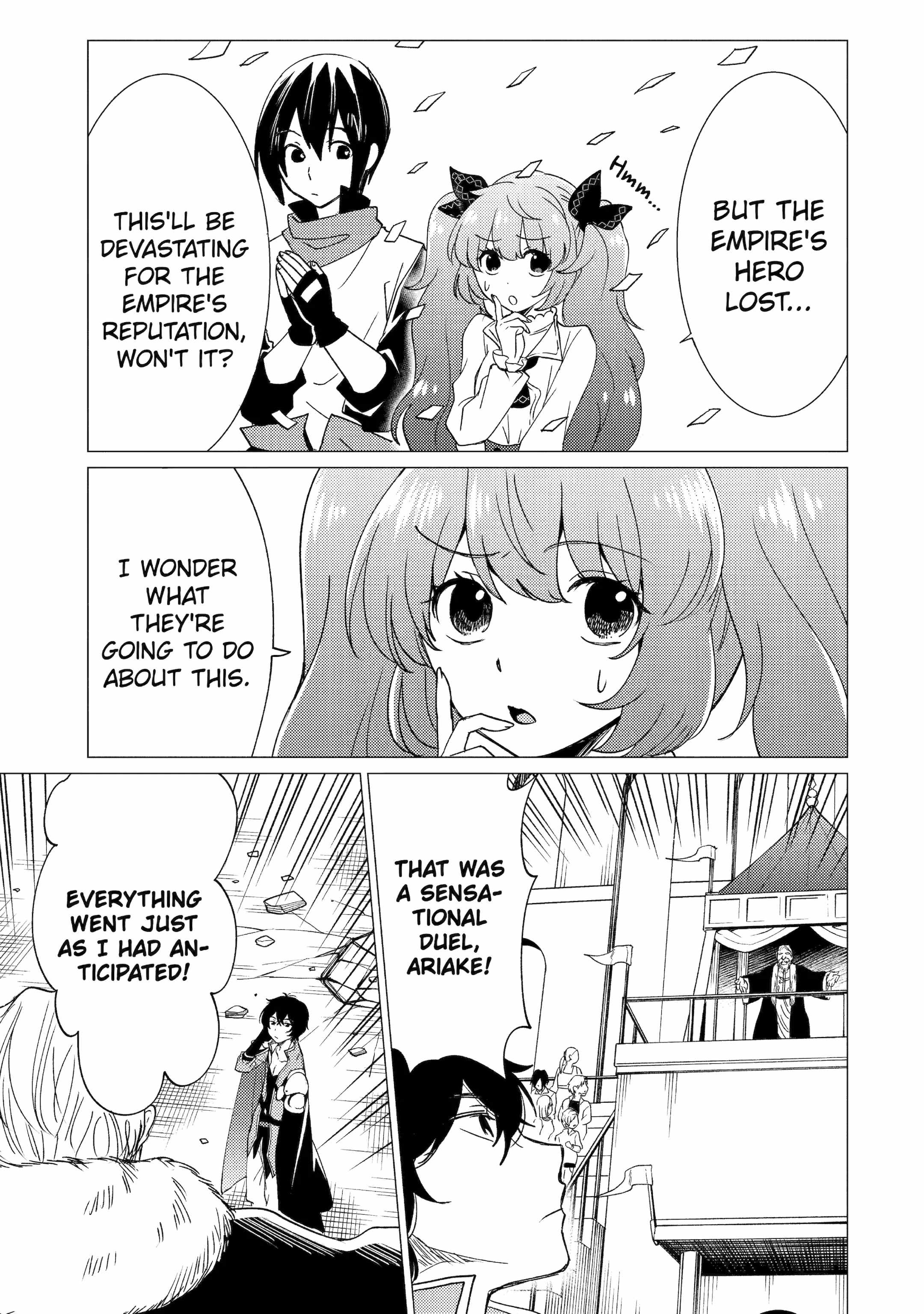 Yuusha party wo tuihou sareta ore daga, ore kara sudatte kuretayoude ureshii. nanode daiseijo, omae ni otte korarete ha komarunodaga? Chapter 37