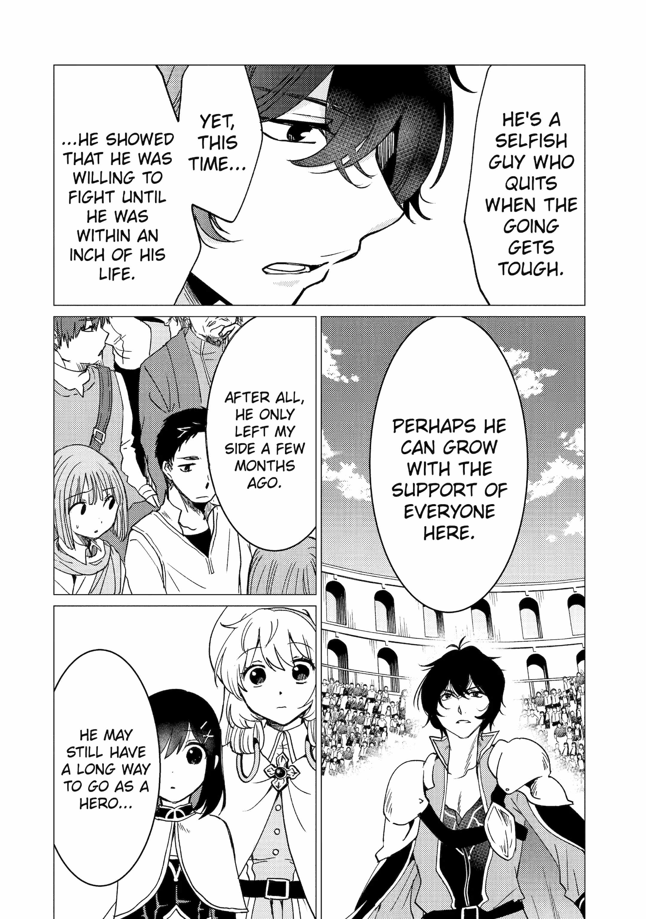 Yuusha party wo tuihou sareta ore daga, ore kara sudatte kuretayoude ureshii. nanode daiseijo, omae ni otte korarete ha komarunodaga? Chapter 38