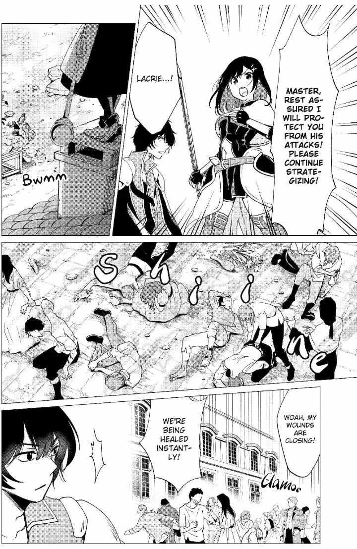 Yuusha party wo tuihou sareta ore daga, ore kara sudatte kuretayoude ureshii. nanode daiseijo, omae ni otte korarete ha komarunodaga? Chapter 39