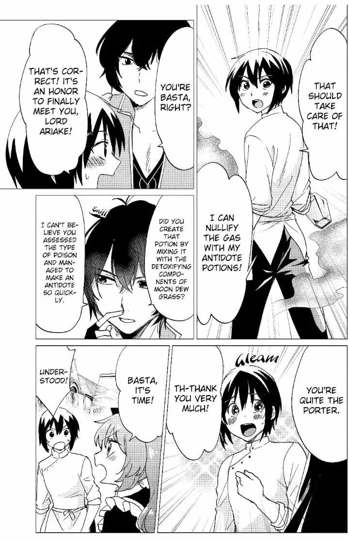 Yuusha party wo tuihou sareta ore daga, ore kara sudatte kuretayoude ureshii. nanode daiseijo, omae ni otte korarete ha komarunodaga? Chapter 39