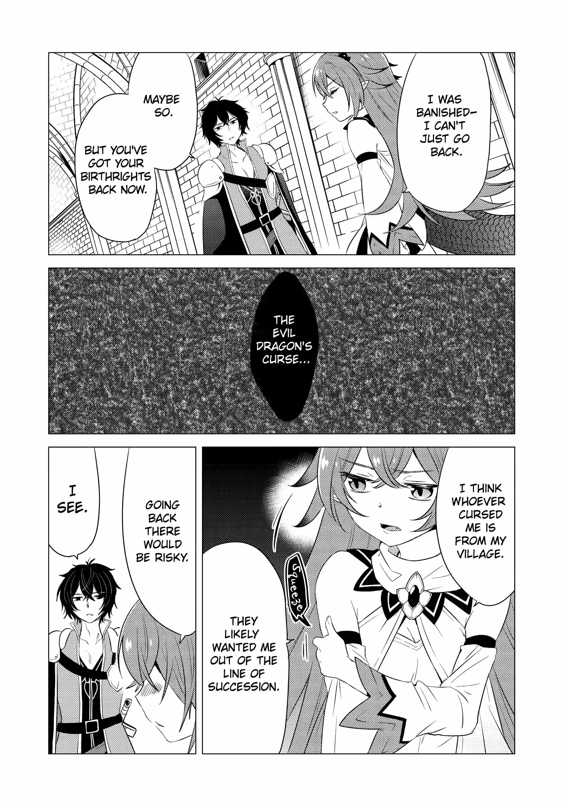 Yuusha party wo tuihou sareta ore daga, ore kara sudatte kuretayoude ureshii. nanode daiseijo, omae ni otte korarete ha komarunodaga? Chapter 4.2