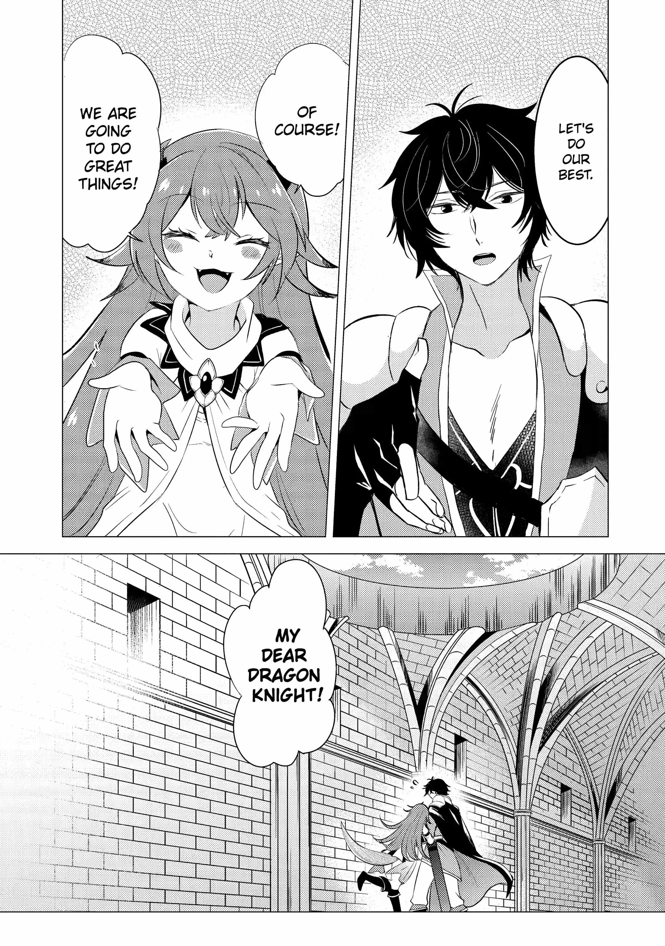 Yuusha party wo tuihou sareta ore daga, ore kara sudatte kuretayoude ureshii. nanode daiseijo, omae ni otte korarete ha komarunodaga? Chapter 4.2