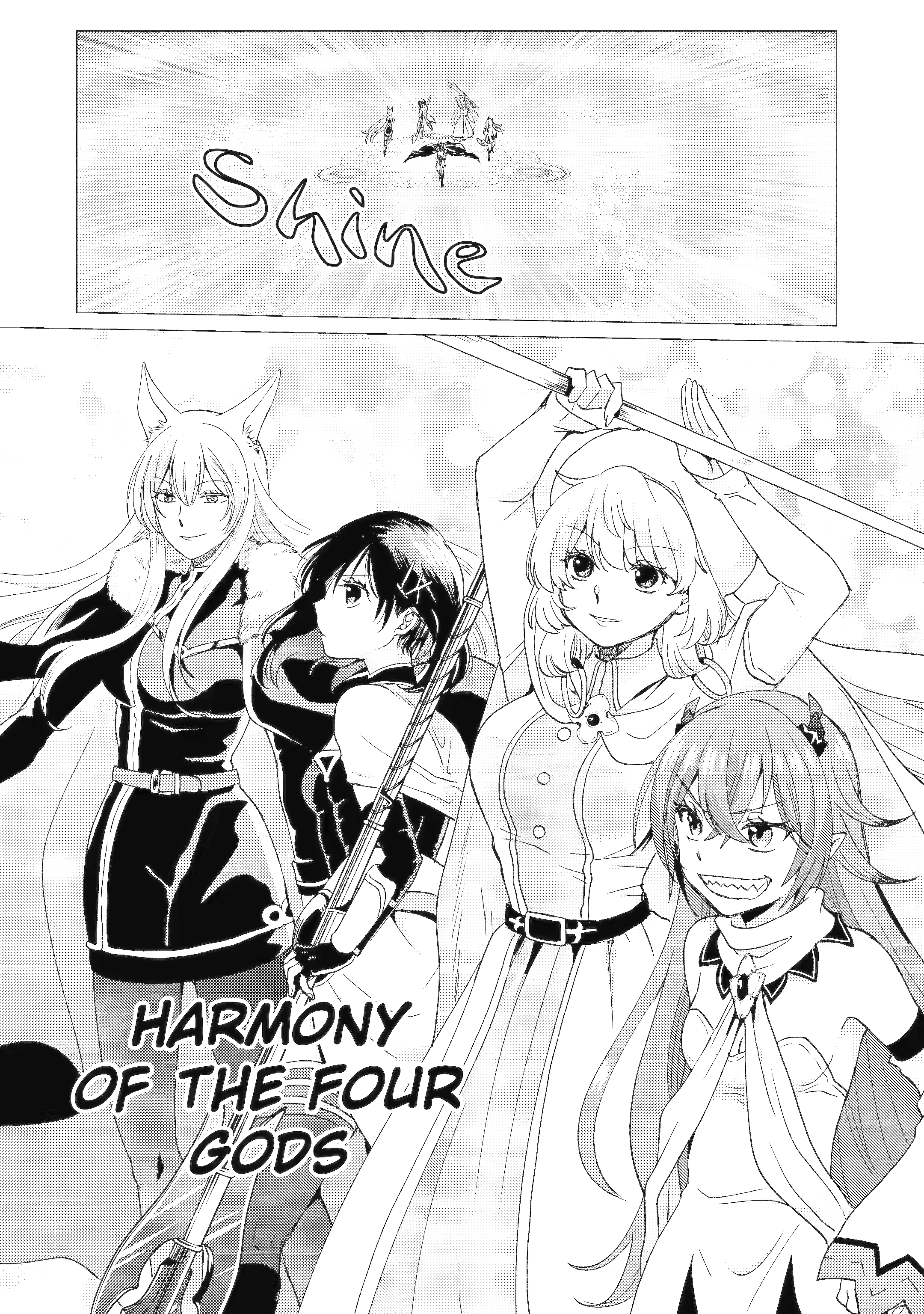 Yuusha party wo tuihou sareta ore daga, ore kara sudatte kuretayoude ureshii. nanode daiseijo, omae ni otte korarete ha komarunodaga? Chapter 42.1