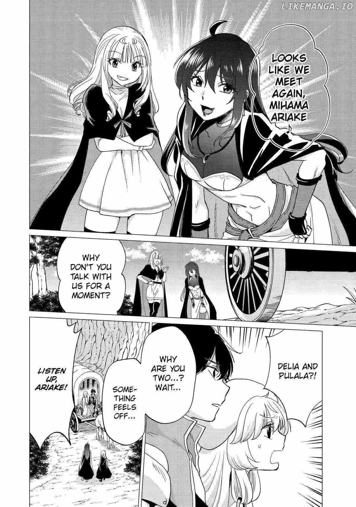 Yuusha party wo tuihou sareta ore daga, ore kara sudatte kuretayoude ureshii. nanode daiseijo, omae ni otte korarete ha komarunodaga? Chapter 43