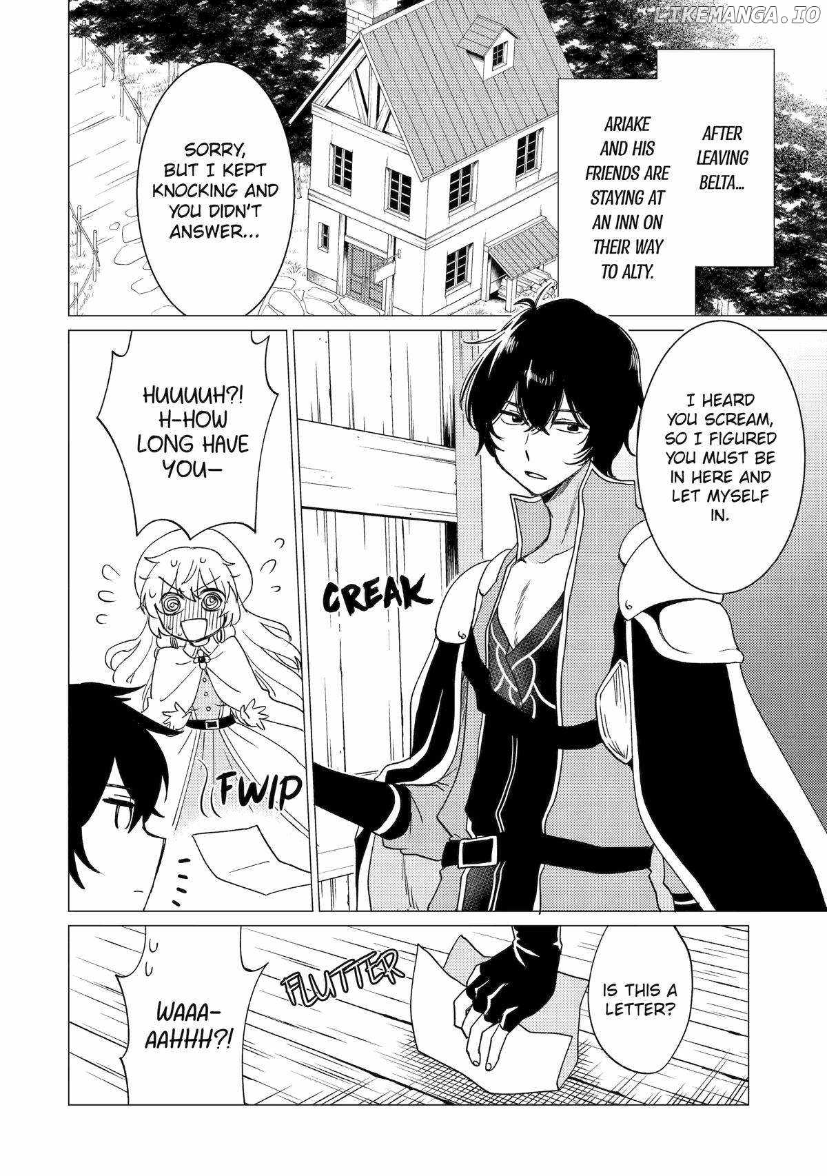 Yuusha party wo tuihou sareta ore daga, ore kara sudatte kuretayoude ureshii. nanode daiseijo, omae ni otte korarete ha komarunodaga? Chapter 43