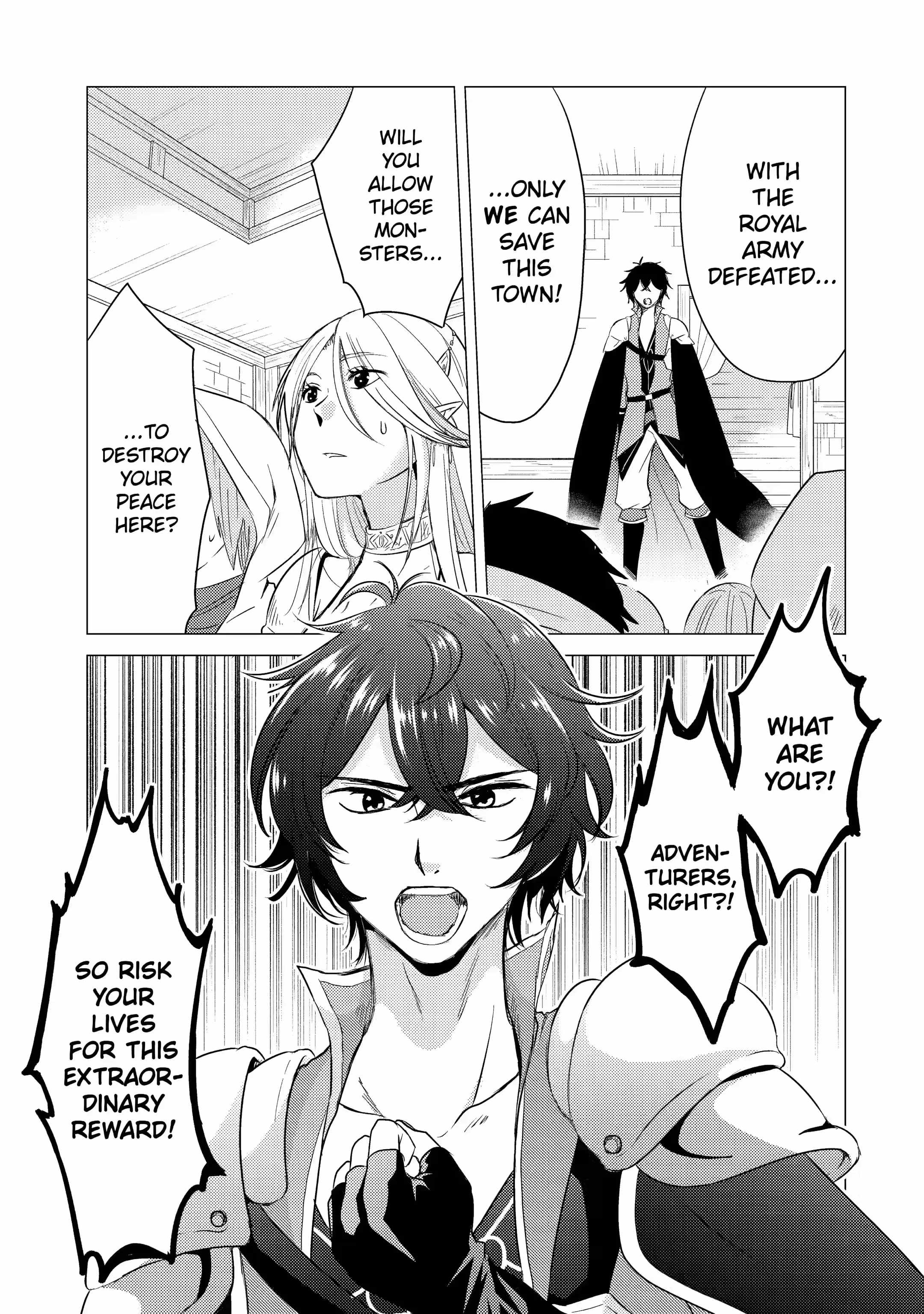 Yuusha party wo tuihou sareta ore daga, ore kara sudatte kuretayoude ureshii. nanode daiseijo, omae ni otte korarete ha komarunodaga? Chapter 6.1