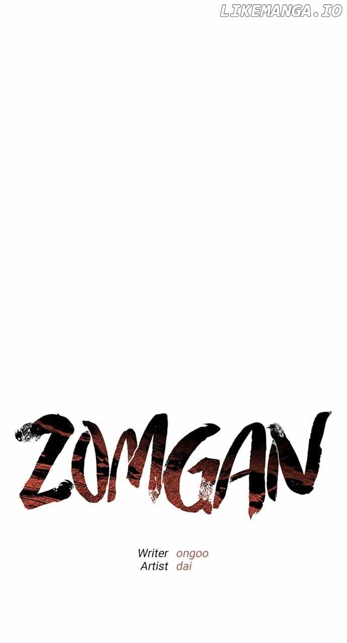 ZomGan Chapter 100