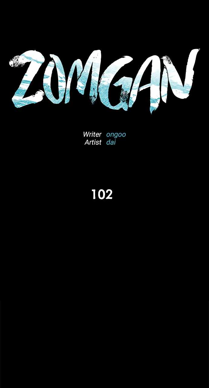 ZomGan Chapter 102