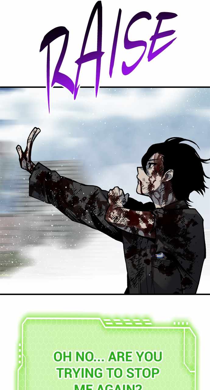 ZomGan Chapter 105