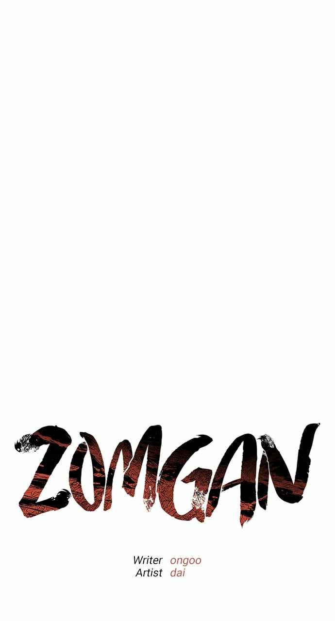 ZomGan Chapter 108