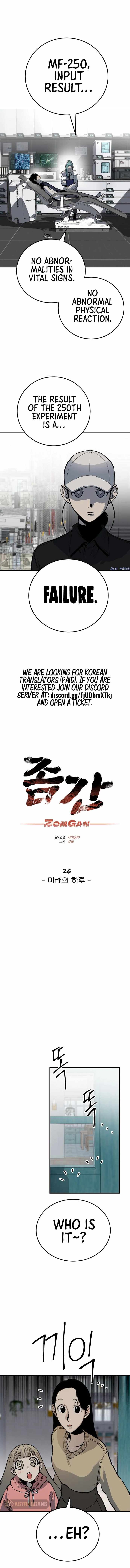 ZomGan Chapter 26