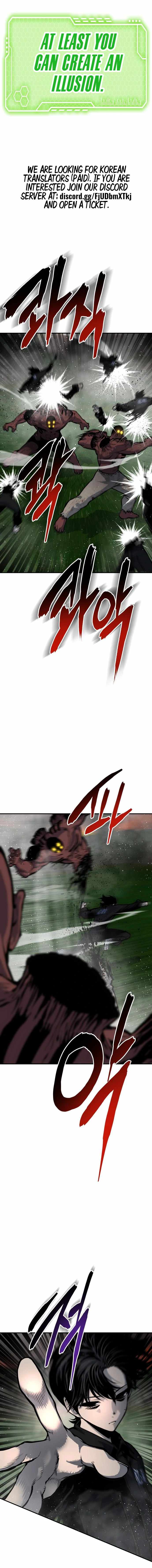 ZomGan Chapter 55