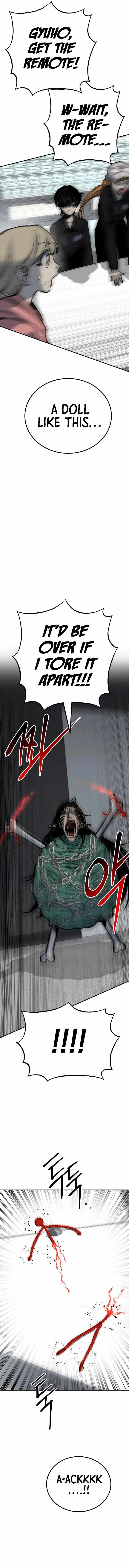 ZomGan Chapter 58