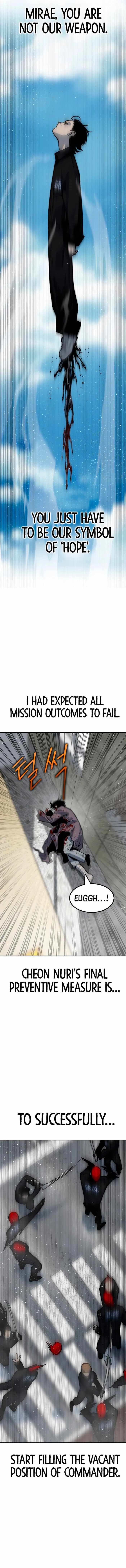 ZomGan Chapter 69