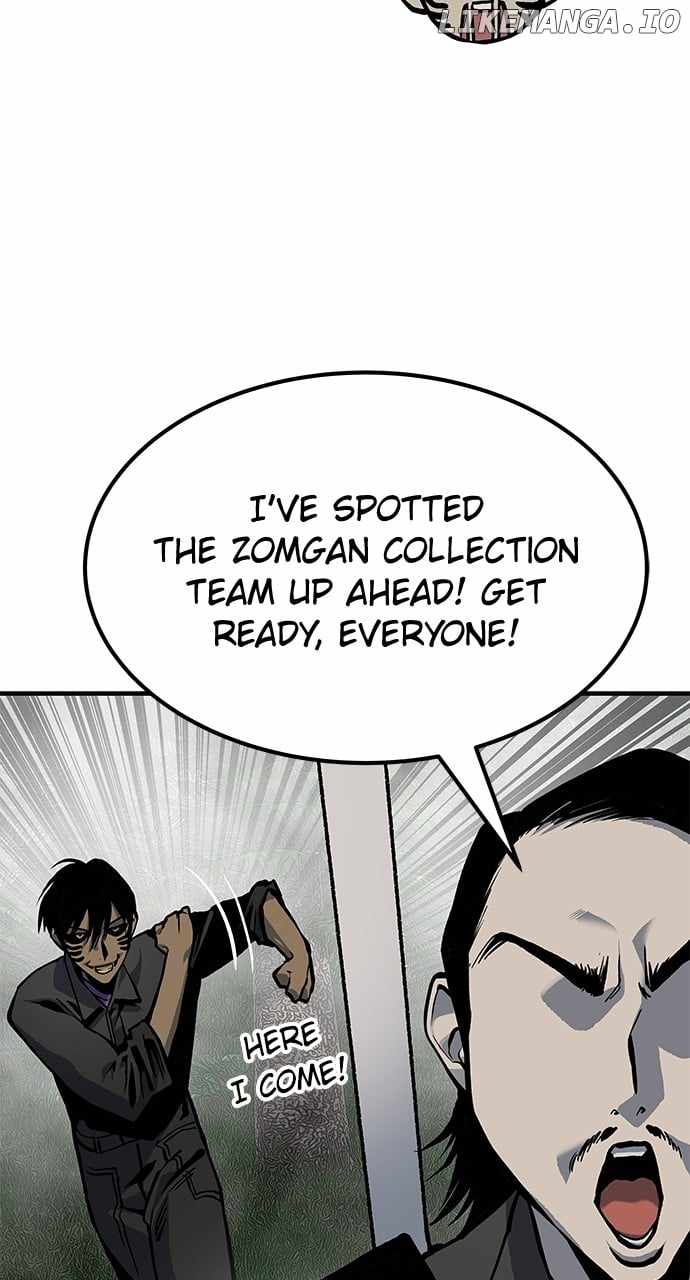 ZomGan Chapter 78