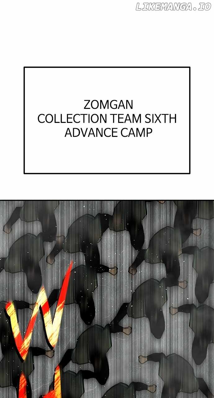 ZomGan Chapter 80