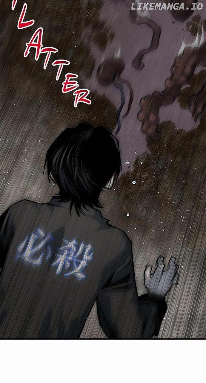 ZomGan Chapter 82