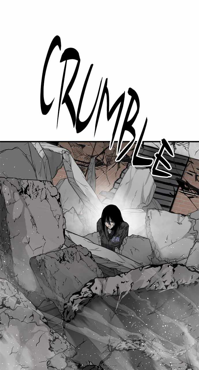 ZomGan Chapter 95