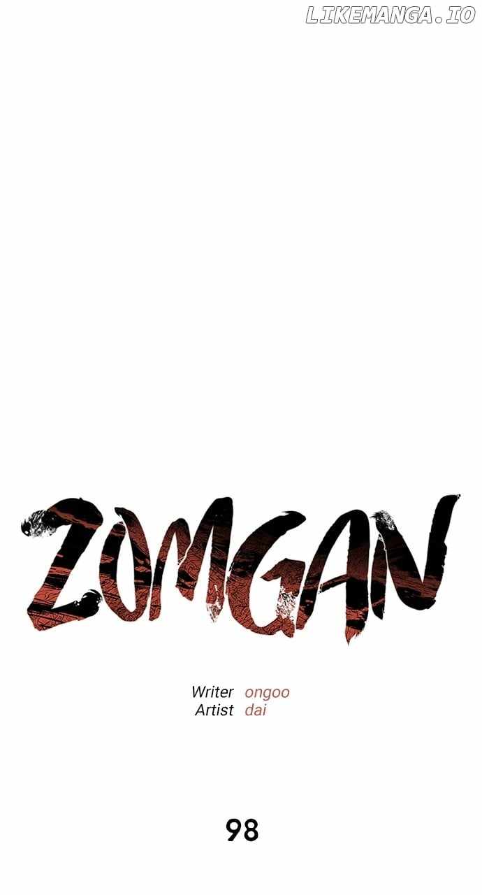 ZomGan Chapter 98